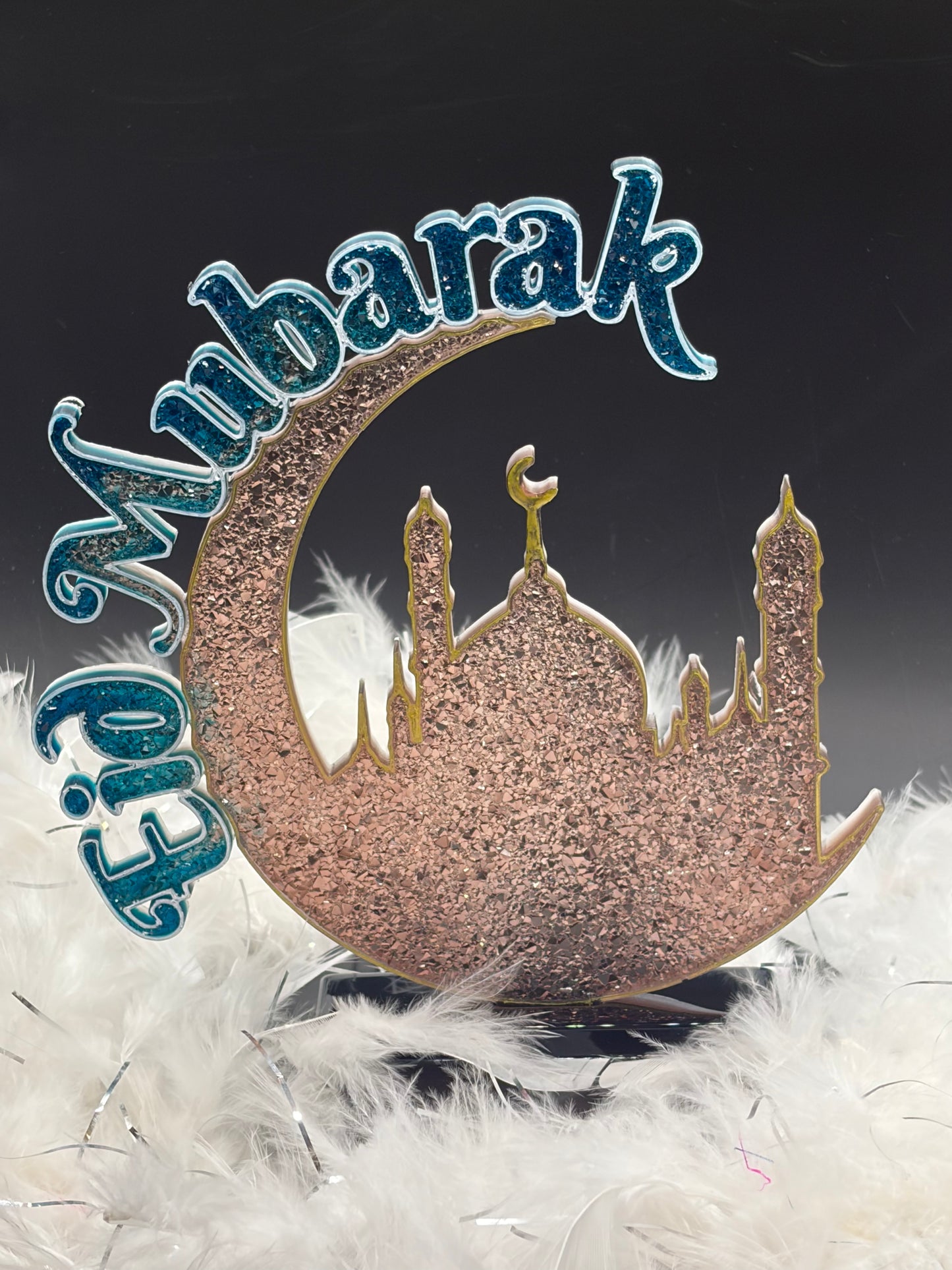Eid Mubarak image 1