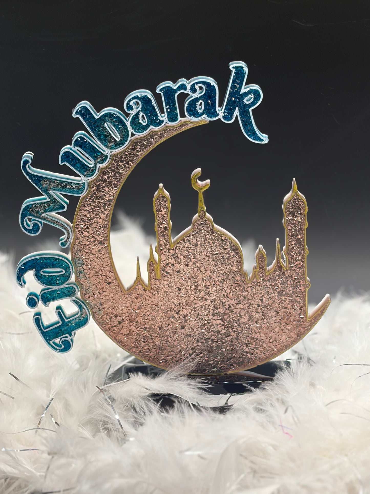 Eid Mubarak  image 0